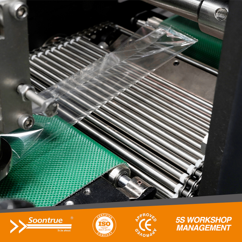 Máquina envasadora de productos no alimentarios SZ350