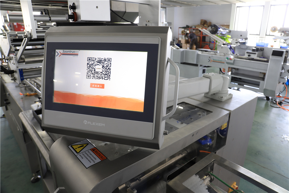 Máquina envasadora de canto - SI-150D