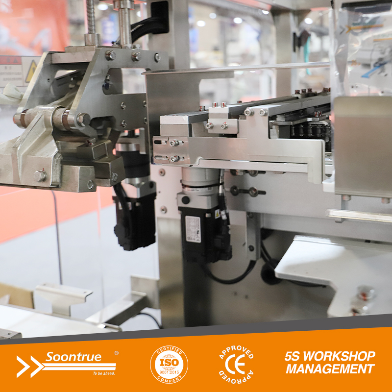 Máquina envasadora vertical de bolsas prefabricadas TD-200L