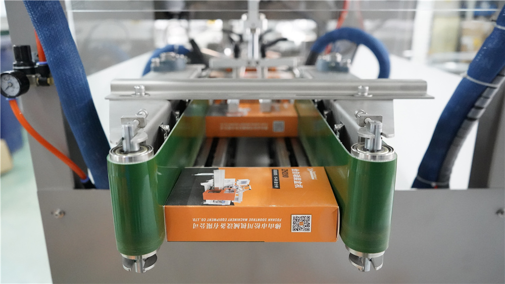 Maquina estuchadora ZH200