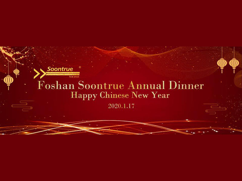 Cena Anual Soontrue de Foshan 2020