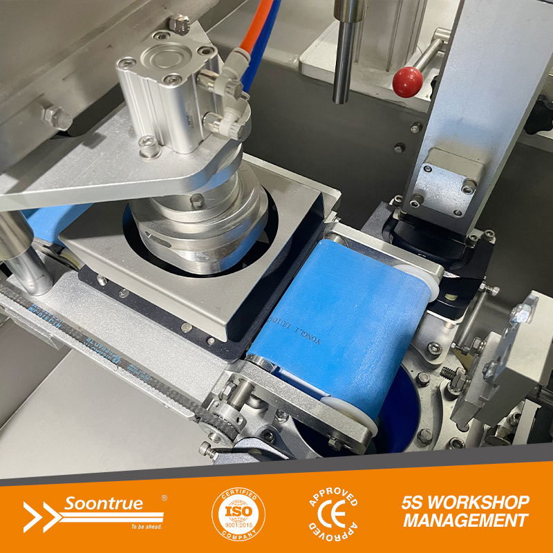 XSJ10B Imitación de empanadillas hechas a mano