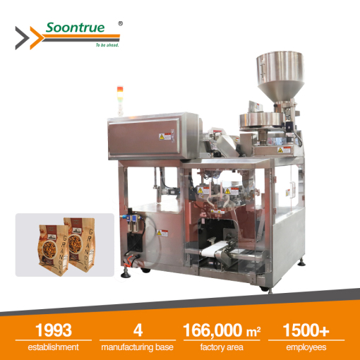 Máquina envasadora de bolsas verticales a la venta