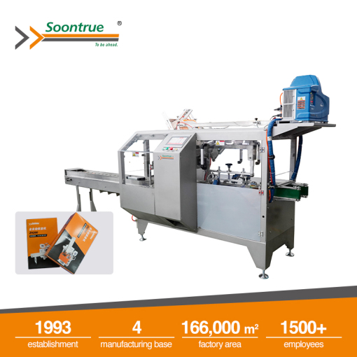 Maquina estuchadora en venta