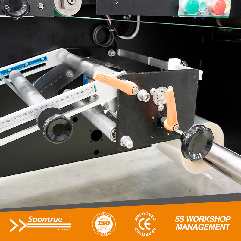 Máquina envasadora de productos no alimentarios SZ350