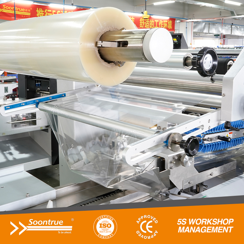 Máquina automática de envasado por flujo de bolsas tipo almohada - SZ280