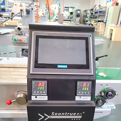 Sistema de alimentación por plato giratorio