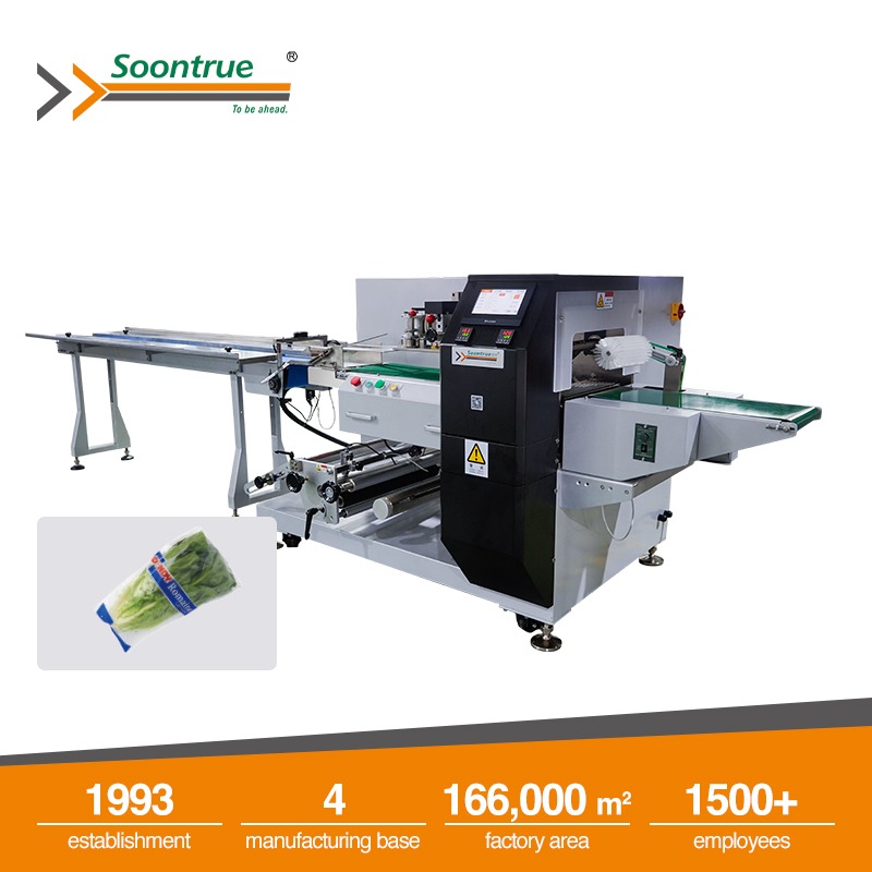 M&aacute;quina de envasado flow wrap
