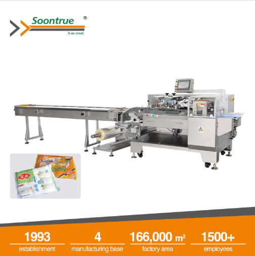 máquina empacadora de almohadas