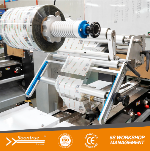 máquina de embalaje rotativa