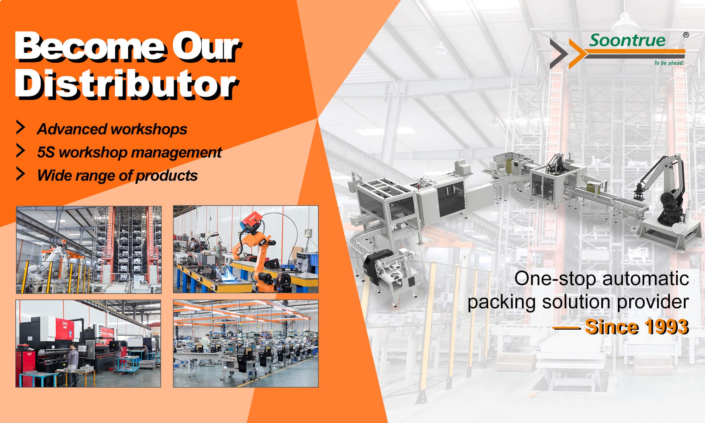 Cómo evaluar al fabricante de máquinas envasadoras Flow Wrap