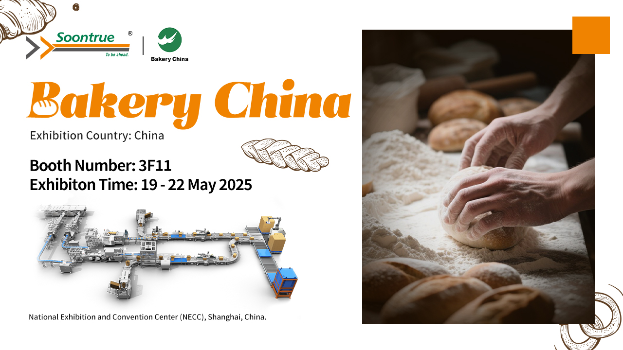 🍞 Explore soluciones avanzadas de embalaje para panadería en Bakery China 2025